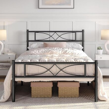 Yaheetech 3ft Single Bed Frames Metal Slatted Bed Platform with Curved Design Headboard and Footboard,Under-bed Storage,12 Built-in Steel Slats,Black
