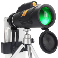 12X50 Phone Telescope Portable Outdoors Telescope Phone Lens Light Phone Telescope with Tripods Phone Clip