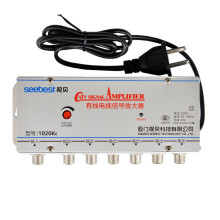Seebest SB 1020K6 1 In 6 Out CATV Cable TV Video Signal Amplifier AMP Booster Splitter Amplifier
