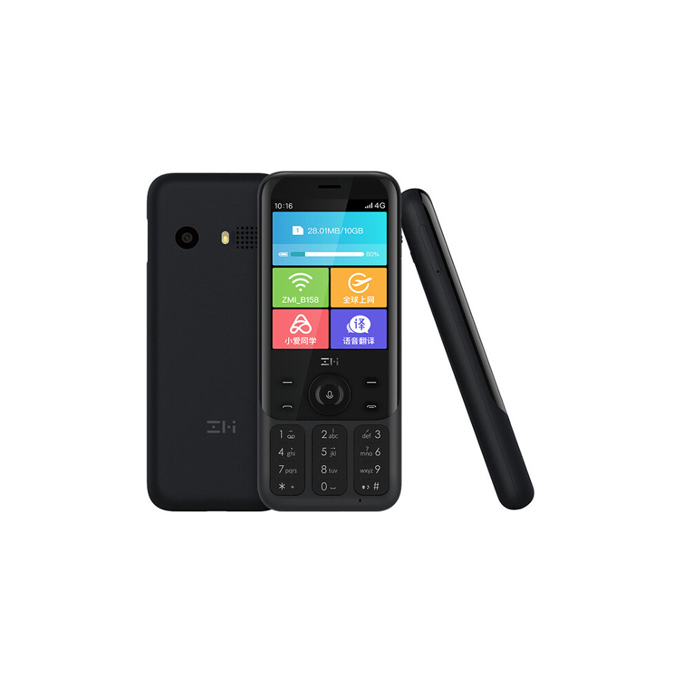 Zmi Z1 4G Network Wifi Multi User Hotspot Sharing 5000Mah Power Bank Feature Phone 6906136943058