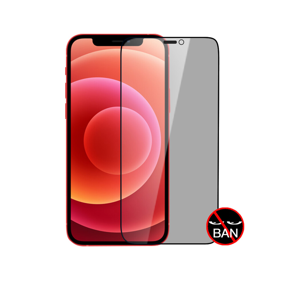 Nillkin For Iphone 12 Pro Max Screen Protector 9H Anti Peeping Anti Explosion Full Coverage Tempered Glass Front Flim 885126608381