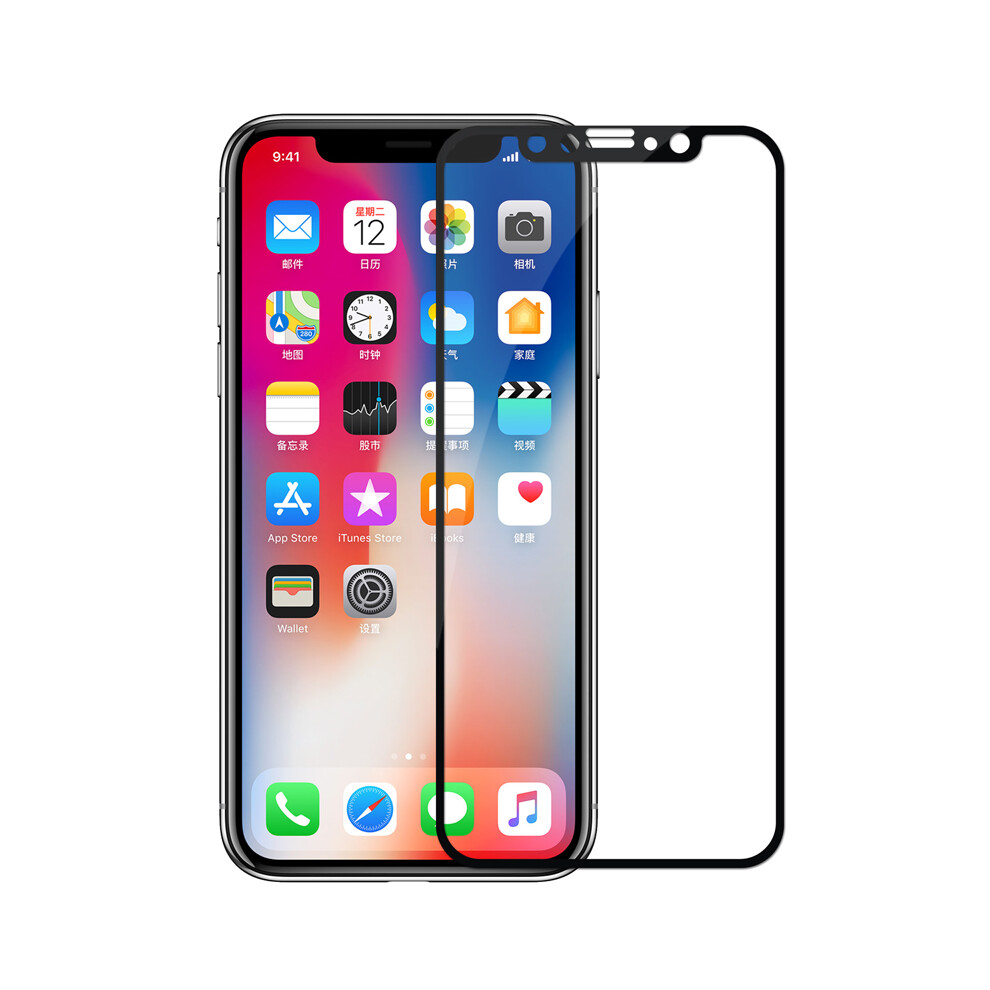 Nillkin 0.3Mm 2.5D Anti Explosion Glass Screen Protector For Iphone X Iphone Xs Iphone 11 Pro 6901249981850