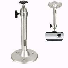 Arrival Wall Ceiling LCD DLP Mini Projector Bracket 360 Degree Swivel Mount Holder Sliver