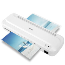 Deli 2132 Mini Laminator A4 Size Cold & Hot Laminator Packaging Plastic Photo 220 240VAC 50Hz Office Supplies