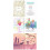 Taylor Swift: Biografía de Taylor Swift 4