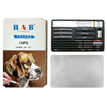 H&B HB SDTB015 15Pcs Painting Pencil Set White Charcoal High Gloss Brush Pencil Set For Students Beginners