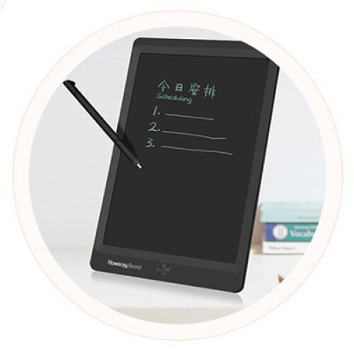 10 Inch Local Erasure Drawing Board LCD Drawing Board Erasable Writing Board 2