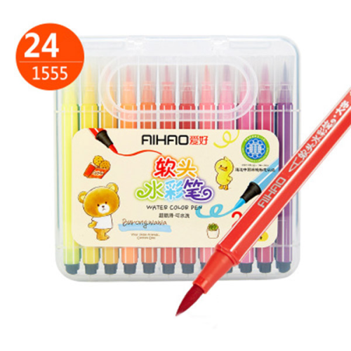 AIHAO CP600 Watercolor Paint Set Washable Soft Head Double Head 2