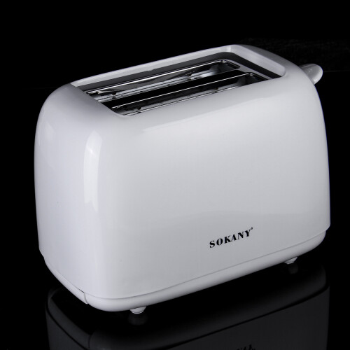 700W Automatic 2 Piece Toaster Breakfast Sandwich Bread Maker Machine 6 speed Baking 2