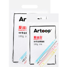 Artoop 8 4K 20 Pages Sketchbook Painting Paper All Wood Pulp Painting Book Graffiti Drawing Art Paper for Student School