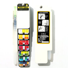 Superior 18 25 33 42 Color Solid Watercolor Paint Set Foldable Palette With Water Brush Pen Drawing Sketching Watercolor Pigment