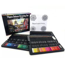 75pcs Color Pencil Drawing Set Artist Painting Sketching Color Pencil Art Students Book Drawing Stationery Painting Supplies
