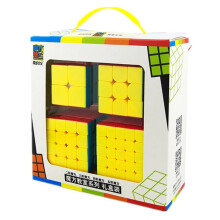 Moyu 4pcs set Magic Cubes 2x2x2 3x3x3 4x4x4 5x5x5 Stickerless Game Puzzle Cube Educational Toys Gifts Set
