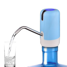 Bakeey Rechargeable Smart Barreled Water Household Automatic Drinking Bucket Water Dispenser Electric Water Pump For Smart Home