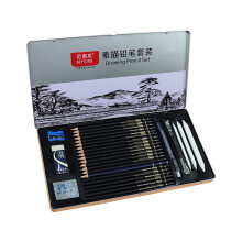 NYONI N8136 29pcs Sketch Drawing Pencil Set Charcoal Carbon Pen Wood Painting Pencils Stationery School Students Supplies