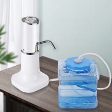 Bakeey 1200mAh USB Charging Wireless Portable Electric Automatic Water Dispenser Water Pump For Smart Home