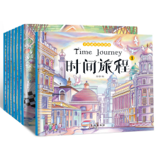 8PCS Hand Drawn Decompression Coloring Book Adult Children Painting Paper with 12 Colors Painting Pencils