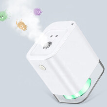 USAMS Portable Hand Sanitizer Dispenser Home Use Automatic Touchless Hand Sanitizer Dispenser