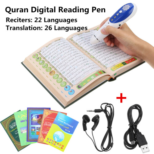 Digital Holy Quran 8GB Reading Pen Reader Islamic Prayer Speaker 2