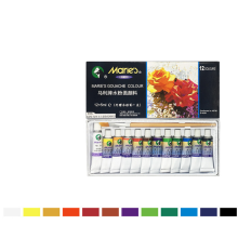 Marie's Gouache Paints 12 18 24 Colors 5ML Watercolor Paint Set Art Painting Drawing Pigment Profesional Art Tools