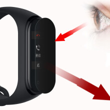 Bakeey Watch Film Anti peeping TPU Watch Screen Protector for Xiaomi Miband 4 Non original