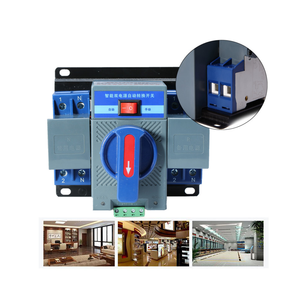 63A 2P 50Hz 60Hz Dual Power Automatic Transfer Switch 150137118Mm 639846950783