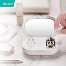 Eraclean C Lens Ultrasonic Cleaning Machine 56000Hz High Frequency Vibration Timing Rechargeable Cleaner
