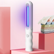 Bakeey Portable Handheld Household Sterilization Lamp UVC Ultraviolet IP55 Sterilization Stick