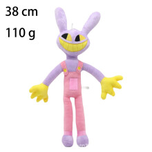 (As shown, standing bunny) Digital Circus Plush Doll Rabbit Clown Little Girl Host Jax Kane Jinge Doll Doll