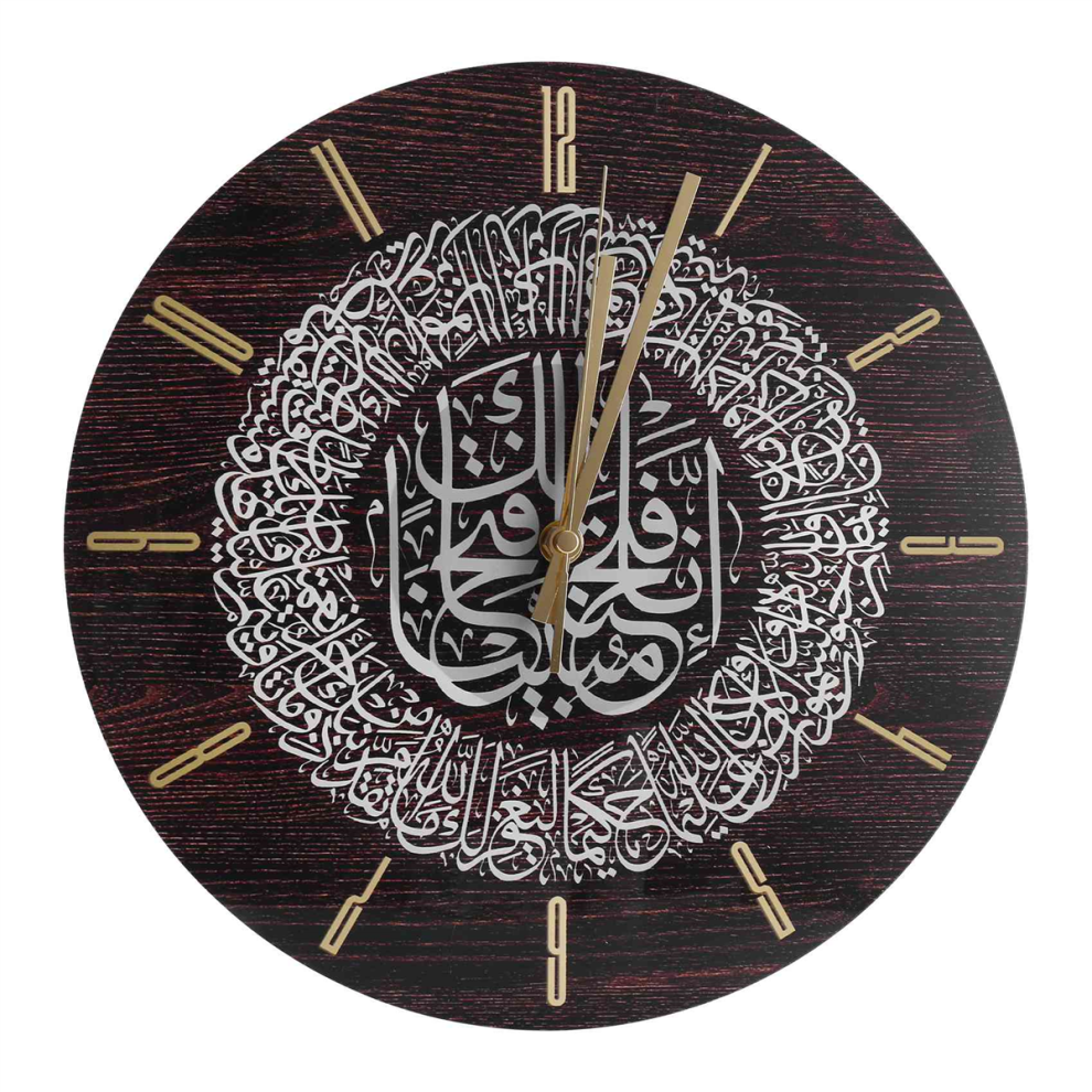Acrylic Islamic Wall Clock 30cm Muslim Home Deco Wall Clock Calligraphy Wall Decoration Art Indoor Wall Clock(Silver)
