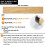 (Honey Drift Timber, 10) Self Adhesive Floor Planks 36x5.98in (91.4x15.2cm) - Vinyl Flooring Set Peel and Stick Floor Tiles - Vinyl Floor Tiles Wood Effect 3