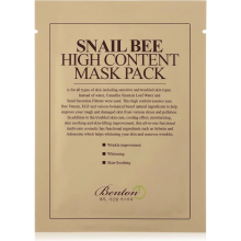 Benton - Schnecke Bienengelee Hochkonzentrierte Maske