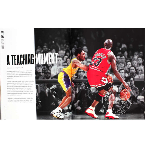 La mentalité Mamba : comment je joue par Kobe Bryant 2