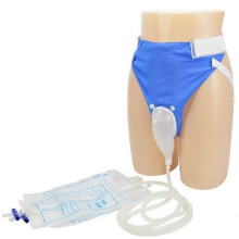 (men) Wearable Urine Bag With Pee Catheter Duct 1000ml 2000ml For Men Elderly Urinary Incontinence Bedridden Patients