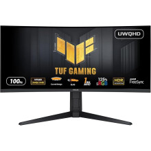 34 inch Curved Gaming Monitor UWQHD (3440 x 1440), 100Hz, Curved design, Extreme Low Motion Blur, Freesync, 1ms (MPRT),125% sRGB, HDR