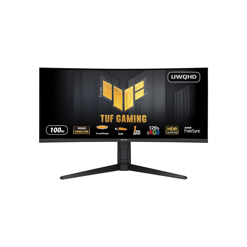 34 inch Curved Gaming Monitor UWQHD (3440 x 1440), 100Hz, Curved design, Extreme Low Motion Blur, Freesync, 1ms (MPRT),125% sRGB, HDR