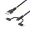 StarTech.com RUGGED USB MULTI CHARGING CABLE 1
