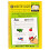 Write Size Alphabet and Handwriting Practice Pad Book 2 1