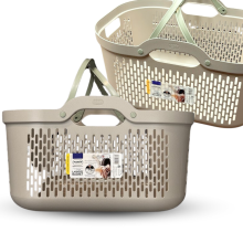 Signature Large Basket with Handles Mushroom 45L Plastic Storage Basket