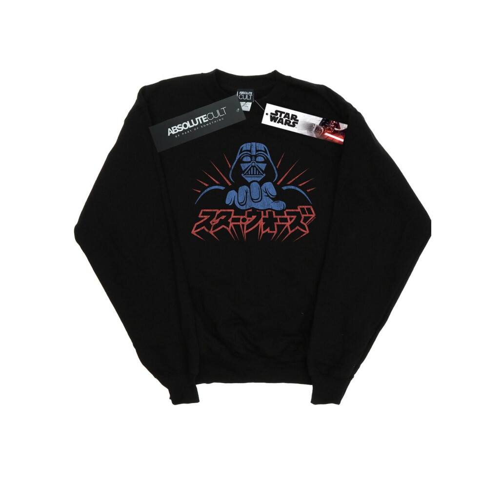 Kanji Darth Vader Sweatshirt