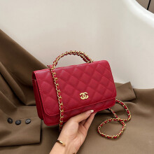 (Red) All-Match Shoulder Messenger Bag Diamond Chain Small Square Bag