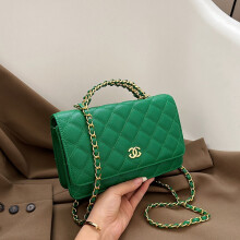 (Green) All-Match Shoulder Messenger Bag Diamond Chain Small Square Bag
