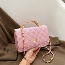 (Pink) All-Match Shoulder Messenger Bag Diamond Chain Small Square Bag