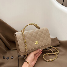(Khaki) All-Match Shoulder Messenger Bag Diamond Chain Small Square Bag