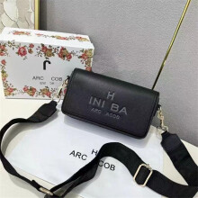 (Black) Stylish letter flap shoulder crossbody bag (with gift box)