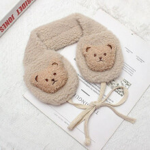 (Beige) Warm Plush Earmuff Girls Ear Bag Lace Up Ear Warmer Cute Bear Kids Ear Cover Winter Warm Women Earmuff