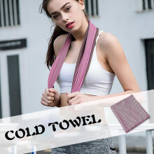 Ice Cold Towel Gym Exercise Quick Drying Towel Heatstroke Prevention And Cooling Ice Cold Towel Summer Sweat Absorption