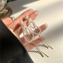Long pearl earrings with tassels and diamonds for women - Luxury jewellery and assorted gifts