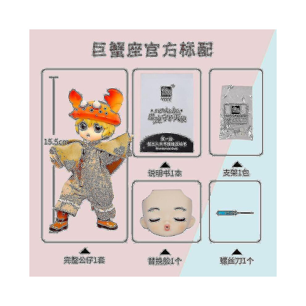 Ymy Gsc Doll Joint Movable Doll 12 Constellation Angel Doll Pvc Ob11 J-image