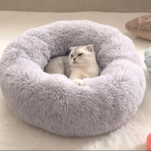 (m Diameter 60cm, Green) Ound Donut Dog And Cat Bed Long Hair Cuddle Removable Machine Washable Pet Pillow Bed For Small Pets